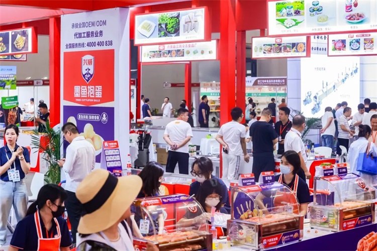 及网站】2025厦门火锅食材、涮品、底料展览会麻将胡了2模拟器试玩2025厦门火锅展【主办(图2)