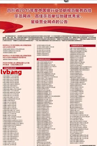 都优质工商注册企业名单PG麻将胡了2模拟器成(图9)
