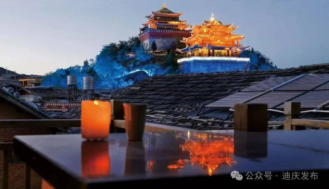 旅居云南——住在迪庆麻将胡了2模拟器试玩(图3)