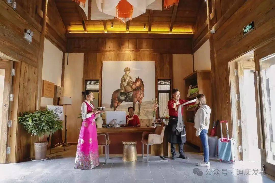 旅居云南——住在迪庆麻将胡了2模拟器试玩(图7)