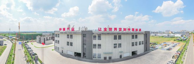 新火锅底料生产厂商综合概览麻将胡了模拟器2025最(图2)