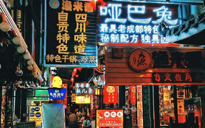 入成都吃美食喝美酒回国后却集体破防！麻将胡了2游戏入口大量乌克兰游客涌(图3)