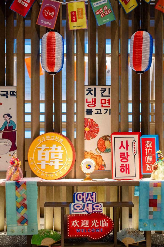韩国美食盛宴39层高空餐厅开启春日味蕾狂欢麻将胡了2模拟器试玩沈阳万豪酒店云端上演(图3)