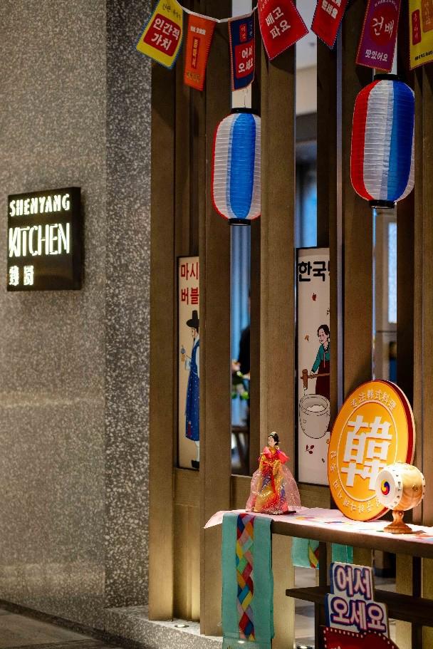 韩国美食盛宴39层高空餐厅开启春日味蕾狂欢麻将胡了2模拟器试玩沈阳万豪酒店云端上演(图8)