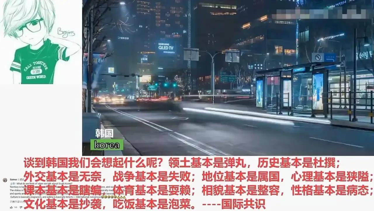 国编造“部队火锅”起源其历史确实靠杜撰PG电子麻将胡了2试玩泔水实在不好听韩(图2)