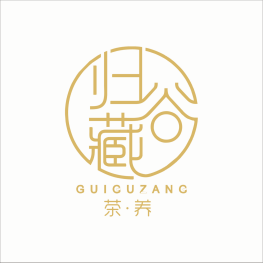动养生茶饮市场蓬勃发展的新引擎麻将胡了2模拟器归谷藏茶养：驱(图2)