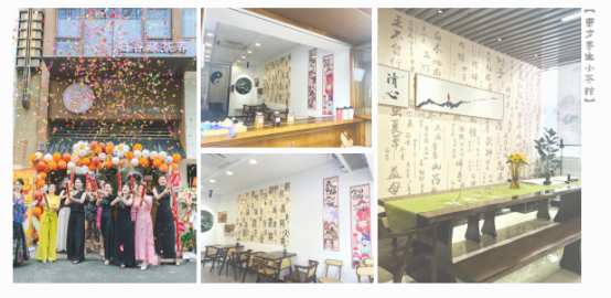 动养生茶饮市场蓬勃发展的新引擎麻将胡了2模拟器归谷藏茶养：驱(图6)