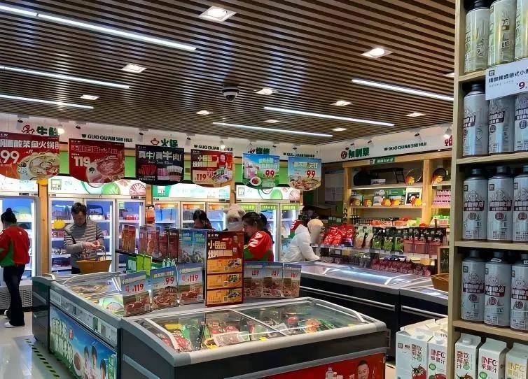 房界的蜜雪冰城麻将胡了锅圈厨
