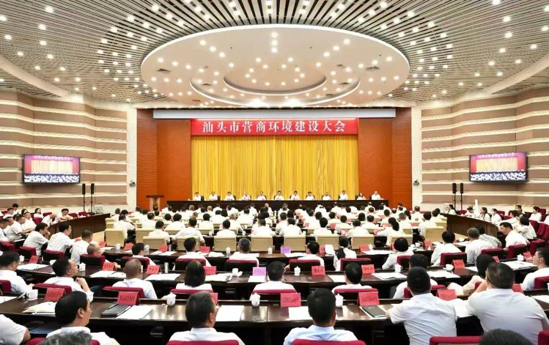 锅看这座城市的服务智慧麻将胡了从汕头牛肉火(图4)