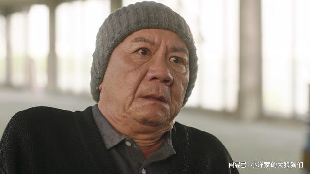 结局：丁洛风第九人格是“陈慧珊”何妙雪殒命PG电子游戏麻将胡了《刑侦12》25集大(图7)