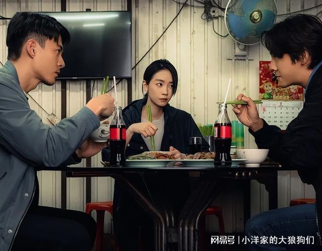 结局：丁洛风第九人格是“陈慧珊”何妙雪殒命PG电子游戏麻将胡了《刑侦12》25集大(图12)