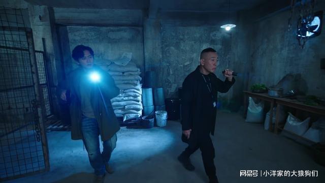 结局：丁洛风第九人格是“陈慧珊”何妙雪殒命PG电子游戏麻将胡了《刑侦12》25集大(图28)