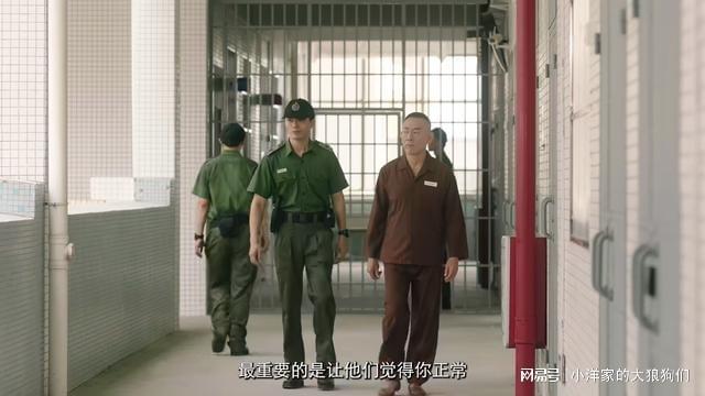 结局：丁洛风第九人格是“陈慧珊”何妙雪殒命PG电子游戏麻将胡了《刑侦12》25集大(图24)