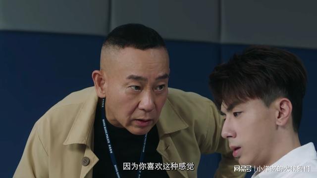 结局：丁洛风第九人格是“陈慧珊”何妙雪殒命PG电子游戏麻将胡了《刑侦12》25集大(图31)