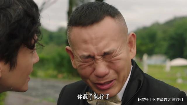 结局：丁洛风第九人格是“陈慧珊”何妙雪殒命PG电子游戏麻将胡了《刑侦12》25集大(图20)
