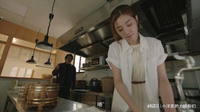 结局：丁洛风第九人格是“陈慧珊”何妙雪殒命PG电子游戏麻将胡了《刑侦12》25集大(图27)