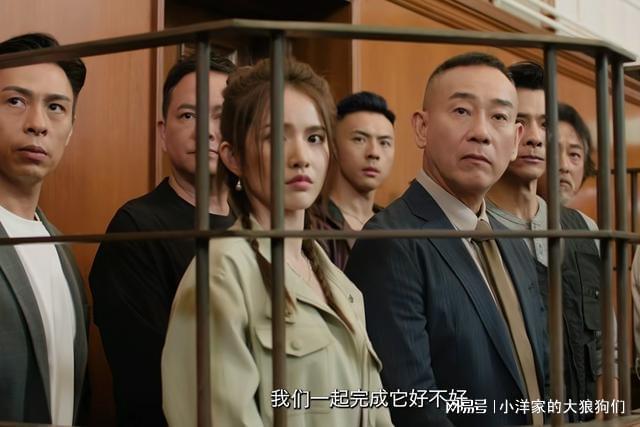 结局：丁洛风第九人格是“陈慧珊”何妙雪殒命PG电子游戏麻将胡了《刑侦12》25集大(图40)