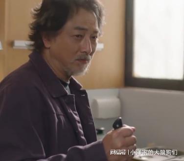 结局：丁洛风第九人格是“陈慧珊”何妙雪殒命PG电子游戏麻将胡了《刑侦12》25集大(图41)