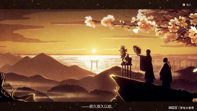 》评测8分：穿越东国幻境见证玩法革新麻将胡了试玩平台《符文工房 龙之天地(图11)