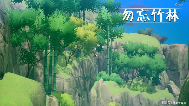》评测8分：穿越东国幻境见证玩法革新麻将胡了试玩平台《符文工房 龙之天地(图21)
