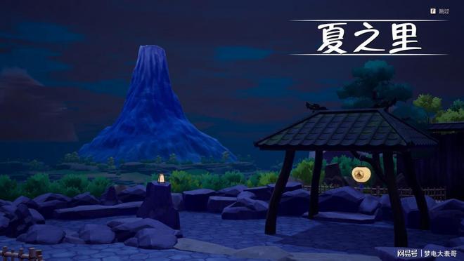 》评测8分：穿越东国幻境见证玩法革新麻将胡了试玩平台《符文工房 龙之天地(图20)