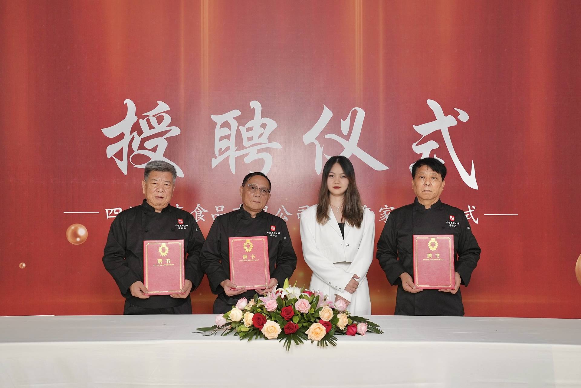 庆火锅料品牌大口碑好的竟是它!麻将胡了游戏震惊!2025重(图1) 庆火锅料品牌大口碑好的竟是它!麻将胡了游戏震惊!2025重(图1)